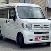 honda n-van 2019 -HONDA--N VAN HBD-JJ2--JJ2-3009321---HONDA--N VAN HBD-JJ2--JJ2-3009321- image 7