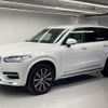 volvo xc90 2022 quick_quick_5AA-LB420TXCM_YV1LF06MCN1806246 image 1