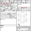 suzuki every-wagon 2022 CFJ1822175 image 21