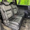 honda odyssey 2017 CFJ1831485 image 9
