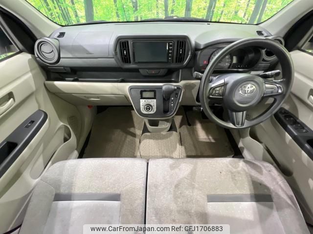 toyota passo 2019 CFJ1706883 image 2