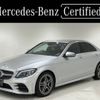 mercedes-benz c-class 2020 -MERCEDES-BENZ--Benz C Class 5AA-205077C--WDD2050772R542294---MERCEDES-BENZ--Benz C Class 5AA-205077C--WDD2050772R542294- image 1