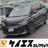 toyota voxy 2017 -TOYOTA--Voxy DBA-ZRR80W--ZRR80-0358852---TOYOTA--Voxy DBA-ZRR80W--ZRR80-0358852- image 1