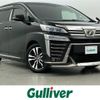 toyota vellfire 2019 -TOYOTA--Vellfire DBA-AGH30W--AGH30-0272402---TOYOTA--Vellfire DBA-AGH30W--AGH30-0272402- image 1