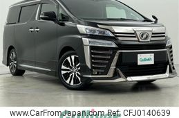 toyota vellfire 2019 -TOYOTA--Vellfire DBA-AGH30W--AGH30-0272402---TOYOTA--Vellfire DBA-AGH30W--AGH30-0272402-