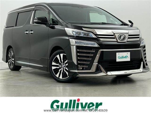 toyota vellfire 2019 -TOYOTA--Vellfire DBA-AGH30W--AGH30-0272402---TOYOTA--Vellfire DBA-AGH30W--AGH30-0272402- image 1