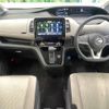 nissan serena 2020 -NISSAN--Serena DAA-GFC27--GFC27-181592---NISSAN--Serena DAA-GFC27--GFC27-181592- image 2