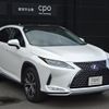 lexus rx 2021 -LEXUS--Lexus RX 6AA-GYL20W--GYL20-0015143---LEXUS--Lexus RX 6AA-GYL20W--GYL20-0015143- image 3
