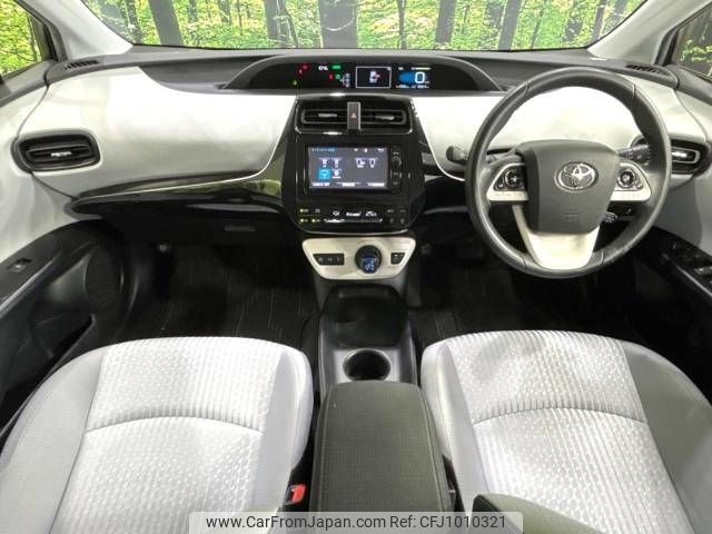 toyota prius 2016 -TOYOTA--Prius DAA-ZVW50--ZVW50-6010675---TOYOTA--Prius DAA-ZVW50--ZVW50-6010675- image 2