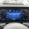 mercedes-benz glc-class 2023 -MERCEDES-BENZ--Benz GLC 5LA-254656--W1N2546562F078299---MERCEDES-BENZ--Benz GLC 5LA-254656--W1N2546562F078299- image 5