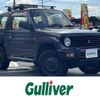 mitsubishi pajero-mini 1997 CFJ1841001 image 1