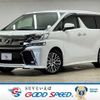 toyota vellfire 2016 -TOYOTA--Vellfire DBA-AGH30W--AGH30-0056935---TOYOTA--Vellfire DBA-AGH30W--AGH30-0056935- image 1