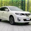 nissan x-trail 2015 -NISSAN--X-Trail DAA-HT32--HT32-103640---NISSAN--X-Trail DAA-HT32--HT32-103640- image 17