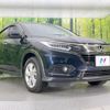 honda vezel 2020 -HONDA--VEZEL DAA-RU3--RU3-1370615---HONDA--VEZEL DAA-RU3--RU3-1370615- image 16