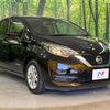 nissan note 2019 -NISSAN--Note DAA-HE12--HE12-264271---NISSAN--Note DAA-HE12--HE12-264271- image 16
