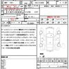toyota harrier 2019 quick_quick_DBA-ZSU60W_ZSU60-0170174 image 18