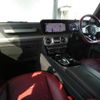 mercedes-benz g-class 2022 quick_quick_463350_W1N4633502X424300 image 8