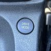 nissan note 2018 -NISSAN--Note DAA-HE12--HE12-231809---NISSAN--Note DAA-HE12--HE12-231809- image 11