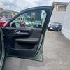 volvo xc40 2023 -VOLVO--Volvo XC40 ZAA-XE400RXCE--LYVXZEPA2RL200467---VOLVO--Volvo XC40 ZAA-XE400RXCE--LYVXZEPA2RL200467- image 13