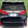 toyota alphard 2023 CFJ1723822 image 16