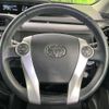 toyota aqua 2016 CFJ1833508 image 11