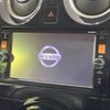 nissan note 2016 -NISSAN--Note DBA-NE12--NE12-105093---NISSAN--Note DBA-NE12--NE12-105093- image 4