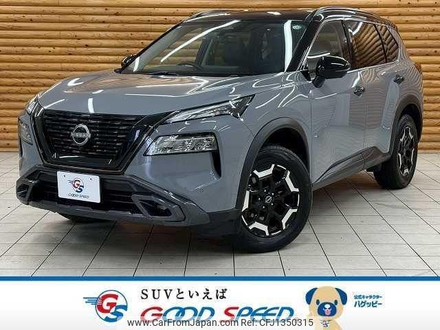 nissan x-trail 2023 quick_quick_6AA-SNT33_SNT33-021422 image 1