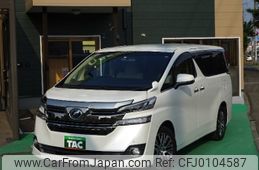 toyota vellfire 2017 -TOYOTA 【名変中 】--Vellfire AGH35W--0023304---TOYOTA 【名変中 】--Vellfire AGH35W--0023304-