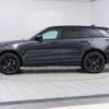 land-rover range-rover-velar 2024 CFJ1527283 image 23
