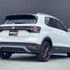 volkswagen t-cross 2020 CFJ1766083 image 15