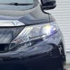 toyota harrier 2016 -TOYOTA--Harrier DBA-ZSU60W--ZSU60-0084570---TOYOTA--Harrier DBA-ZSU60W--ZSU60-0084570- image 23