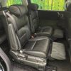 honda odyssey 2019 CFJ1593396 image 9