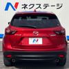 mazda cx-5 2015 -MAZDA--CX-5 LDA-KE2FW--KE2FW-207738---MAZDA--CX-5 LDA-KE2FW--KE2FW-207738- image 16