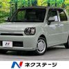 daihatsu mira-tocot 2018 -DAIHATSU--Mira Tocot DBA-LA550S--LA550S-0001594---DAIHATSU--Mira Tocot DBA-LA550S--LA550S-0001594- image 1