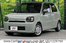 daihatsu mira-tocot 2018 -DAIHATSU--Mira Tocot DBA-LA550S--LA550S-0001594---DAIHATSU--Mira Tocot DBA-LA550S--LA550S-0001594-