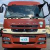 mitsubishi-fuso super-great 2016 GOO_NET_EXCHANGE_0700644A30241021W004 image 8