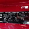 toyota noah 2023 CFJ1673572 image 13