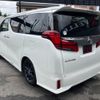 toyota alphard 2021 CFJ1677285 image 18
