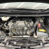toyota voxy 2020 -TOYOTA--Voxy 3BA-ZRR80W--ZRR80-0633631---TOYOTA--Voxy 3BA-ZRR80W--ZRR80-0633631- image 18