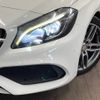 mercedes-benz a-class 2015 -MERCEDES-BENZ--Benz A Class DBA-176042--WDD1760422V117319---MERCEDES-BENZ--Benz A Class DBA-176042--WDD1760422V117319- image 15