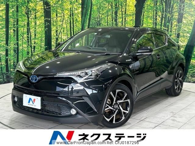 toyota c-hr 2017 -TOYOTA--C-HR DAA-ZYX10--ZYX10-2072278---TOYOTA--C-HR DAA-ZYX10--ZYX10-2072278- image 1