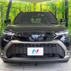 toyota corolla-cross 2023 quick_quick_ZVG11_ZVG11-1051134 image 14