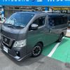 nissan nv350-caravan-van 2021 GOO_JP_700070854230240604001 image 14