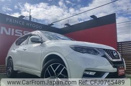 nissan x-trail 2019 -NISSAN--X-Trail DBA-NT32--NT32-312645---NISSAN--X-Trail DBA-NT32--NT32-312645-