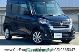 nissan dayz-roox 2018 -NISSAN--DAYZ Roox DBA-B21A--B21A-0534825---NISSAN--DAYZ Roox DBA-B21A--B21A-0534825-