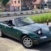 mazda eunos-roadster 1997 GOO_JP_700055109230240602002 image 15