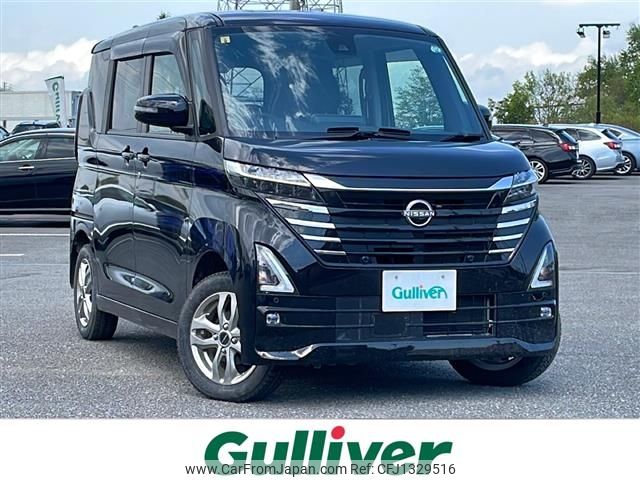 nissan roox 2023 -NISSAN--Roox 4AA-B48A--B48A-0501119---NISSAN--Roox 4AA-B48A--B48A-0501119- image 1