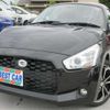 daihatsu copen 2023 -DAIHATSU--Copen LA400K--LA400K-0053445---DAIHATSU--Copen LA400K--LA400K-0053445- image 1