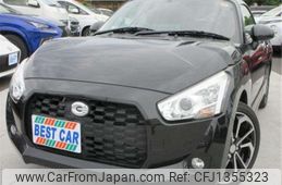 daihatsu copen 2023 -DAIHATSU--Copen LA400K--LA400K-0053445---DAIHATSU--Copen LA400K--LA400K-0053445-