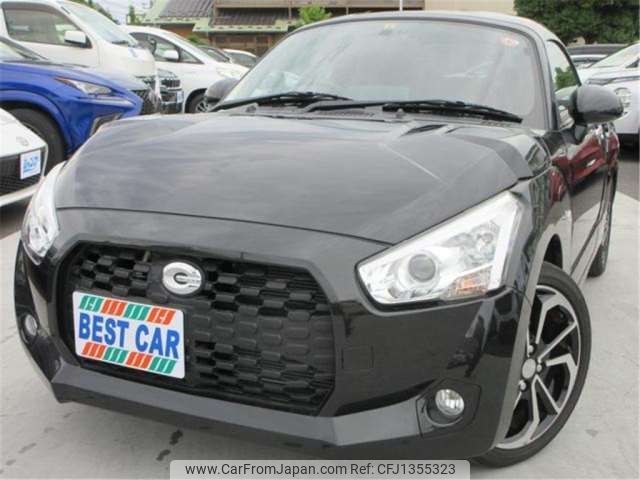 daihatsu copen 2023 -DAIHATSU--Copen LA400K--LA400K-0053445---DAIHATSU--Copen LA400K--LA400K-0053445- image 1